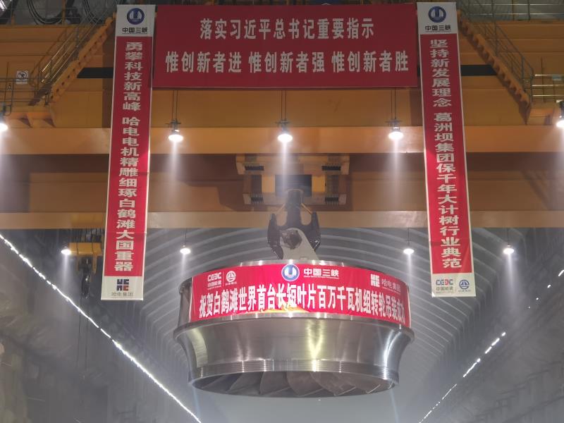 首页- 人生就是博中国官方网站