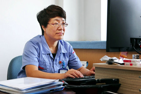 首页- 人生就是博中国官方网站