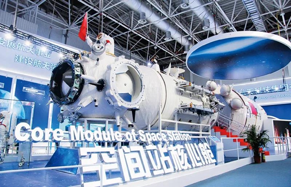 首页- 人生就是博中国官方网站