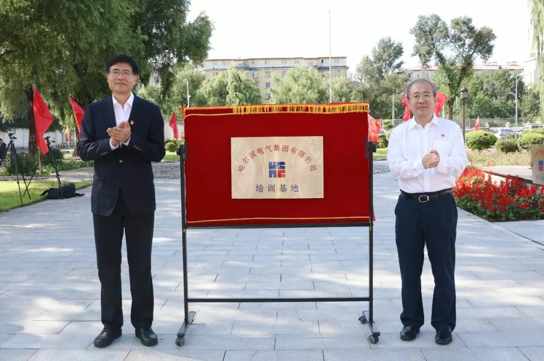 首页- 人生就是博中国官方网站