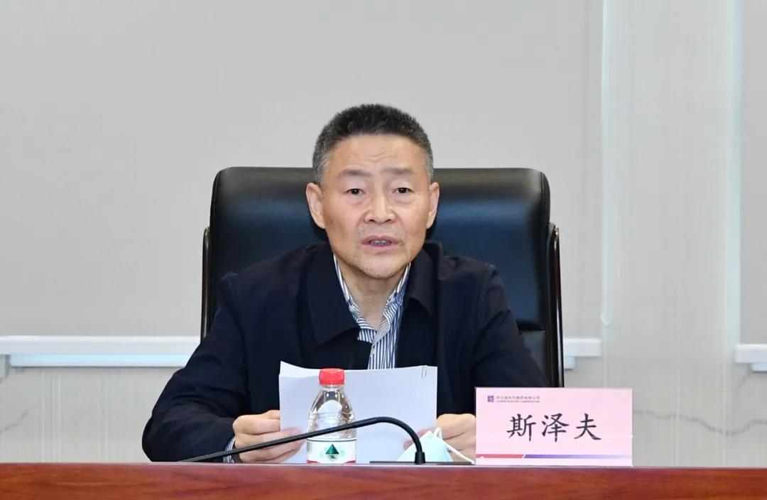 首页- 人生就是博中国官方网站