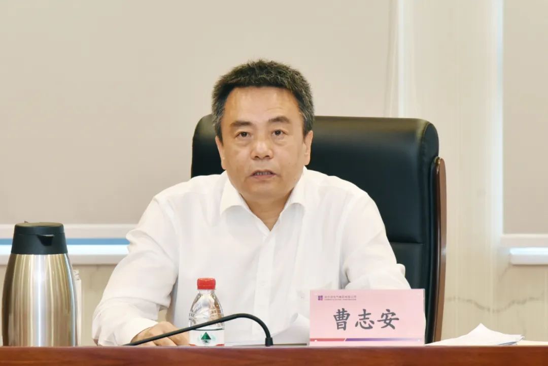 首页- 人生就是博中国官方网站