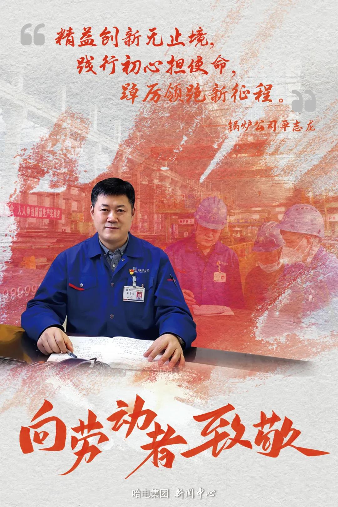 首页- 人生就是博中国官方网站