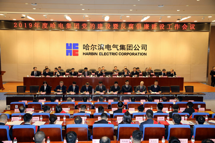 首页- 人生就是博中国官方网站