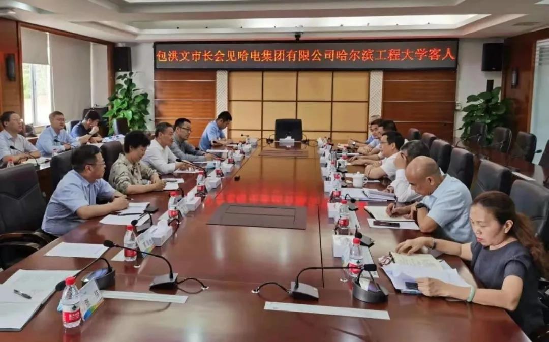 首页- 人生就是博中国官方网站