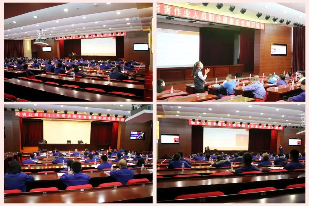 首页- 人生就是博中国官方网站