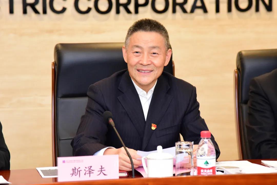 首页- 人生就是博中国官方网站