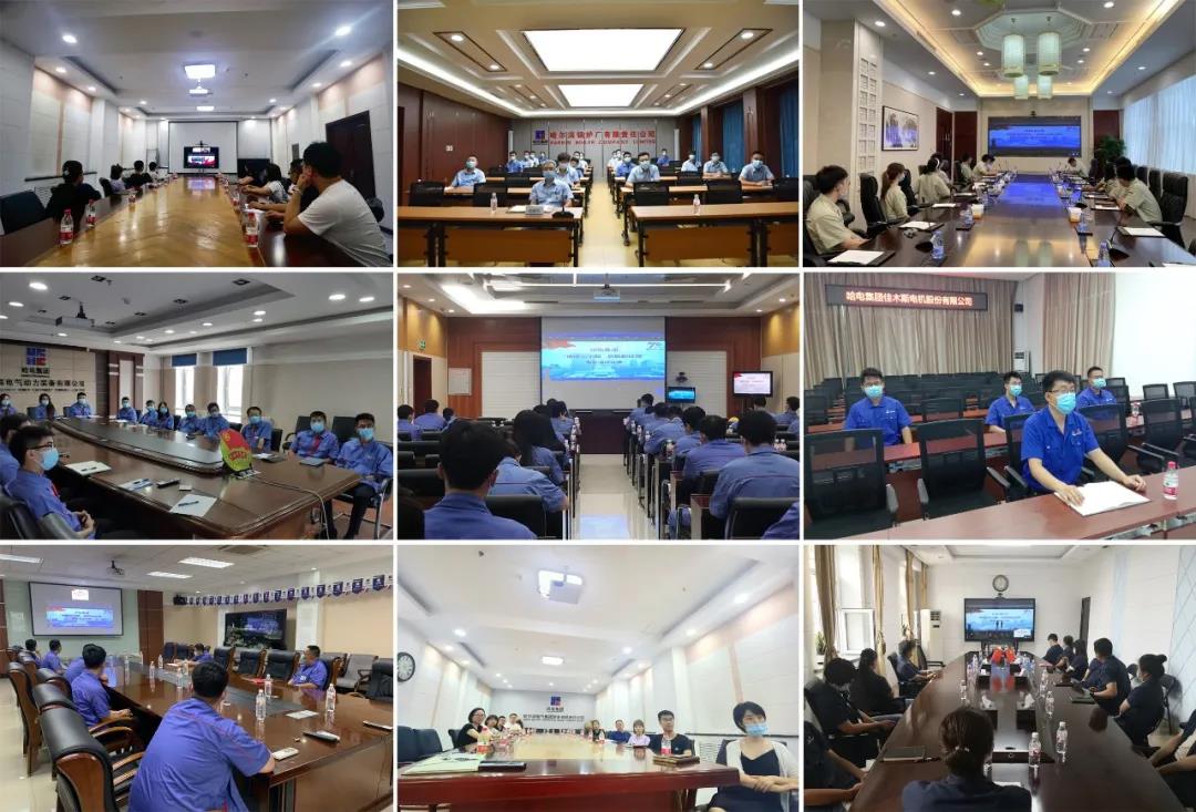 首页- 人生就是博中国官方网站