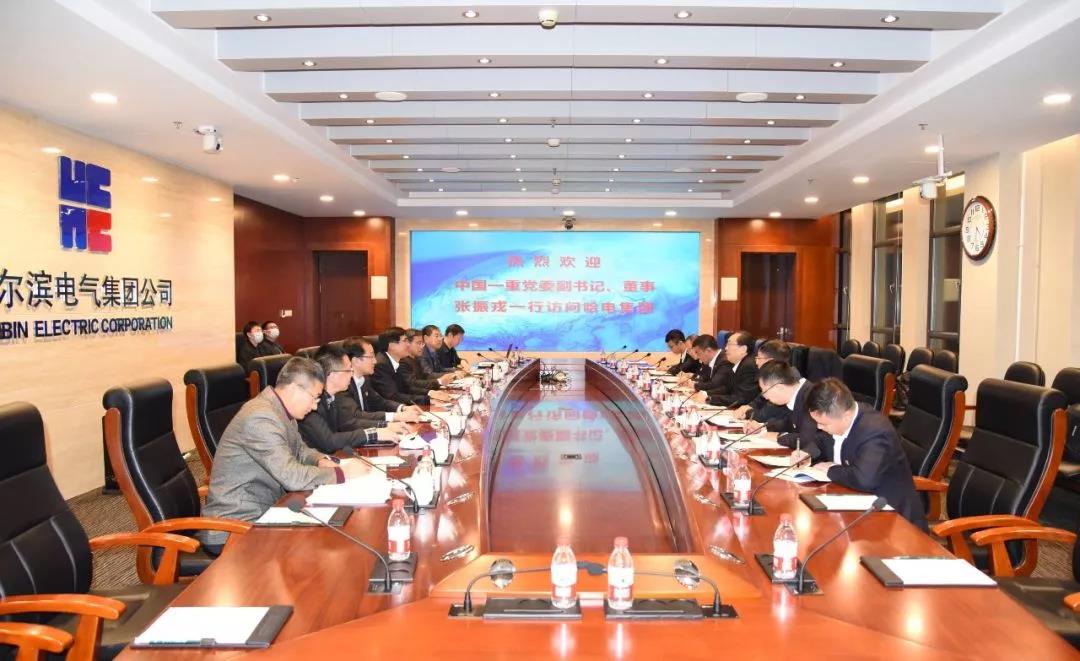 首页- 人生就是博中国官方网站