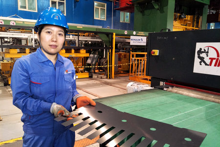 首页- 人生就是博中国官方网站