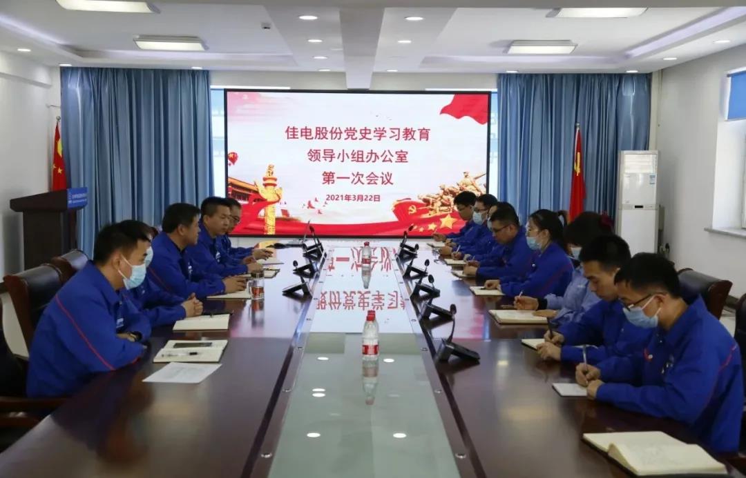 首页- 人生就是博中国官方网站