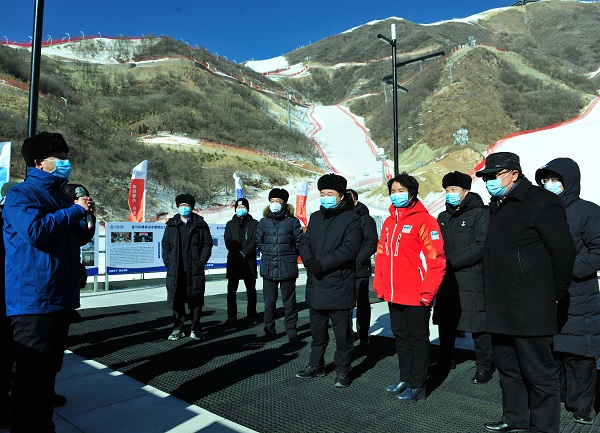 首页- 人生就是博中国官方网站