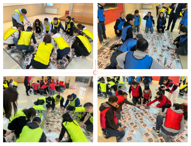 首页- 人生就是博中国官方网站