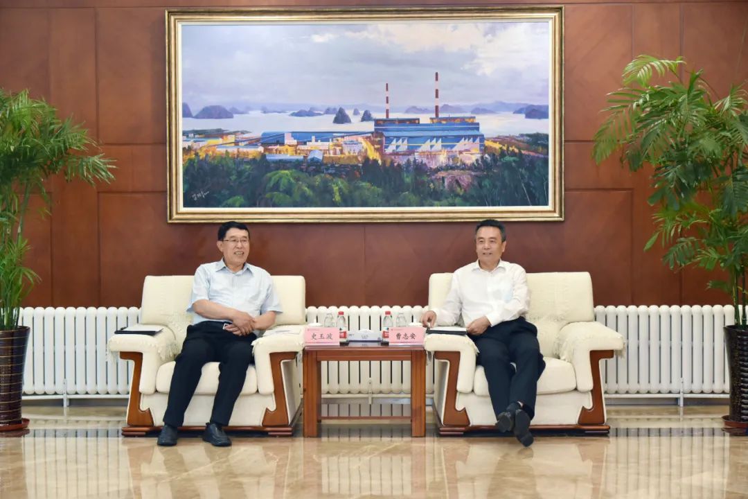 首页- 人生就是博中国官方网站