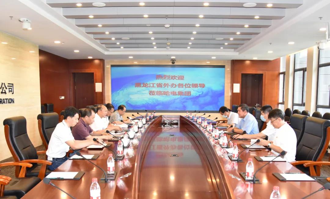 首页- 人生就是博中国官方网站