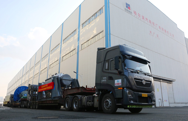 首页- 人生就是博中国官方网站