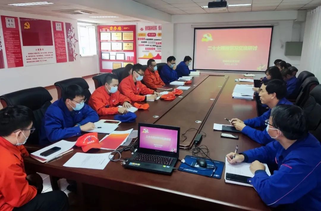 首页- 人生就是博中国官方网站