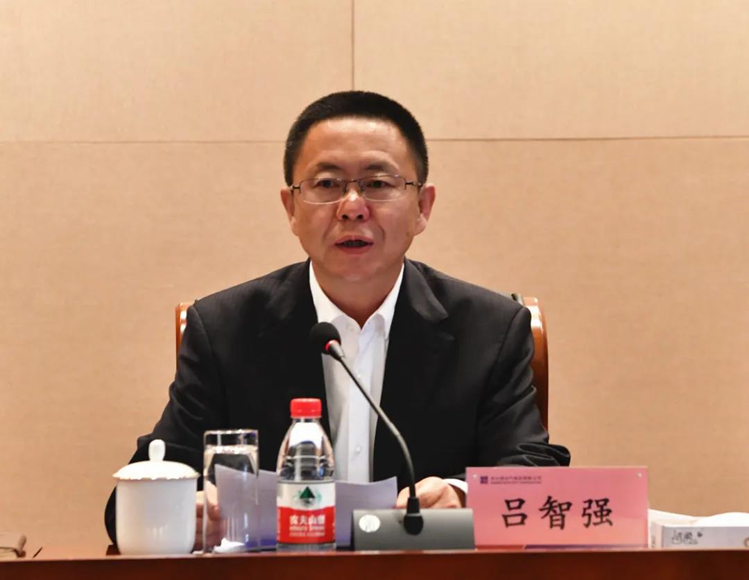 首页- 人生就是博中国官方网站