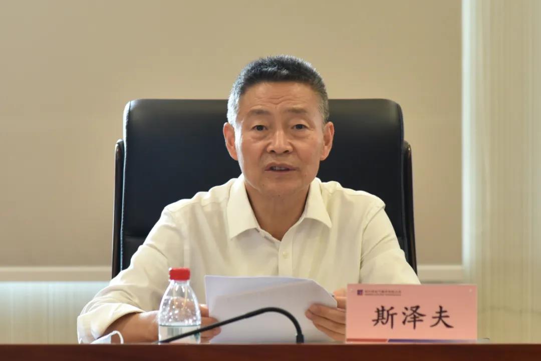 首页- 人生就是博中国官方网站