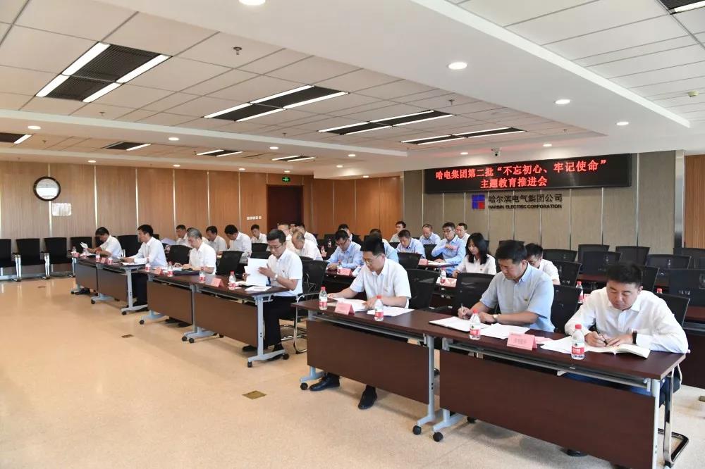 首页- 人生就是博中国官方网站