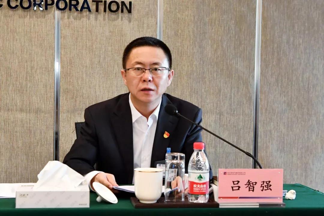 首页- 人生就是博中国官方网站