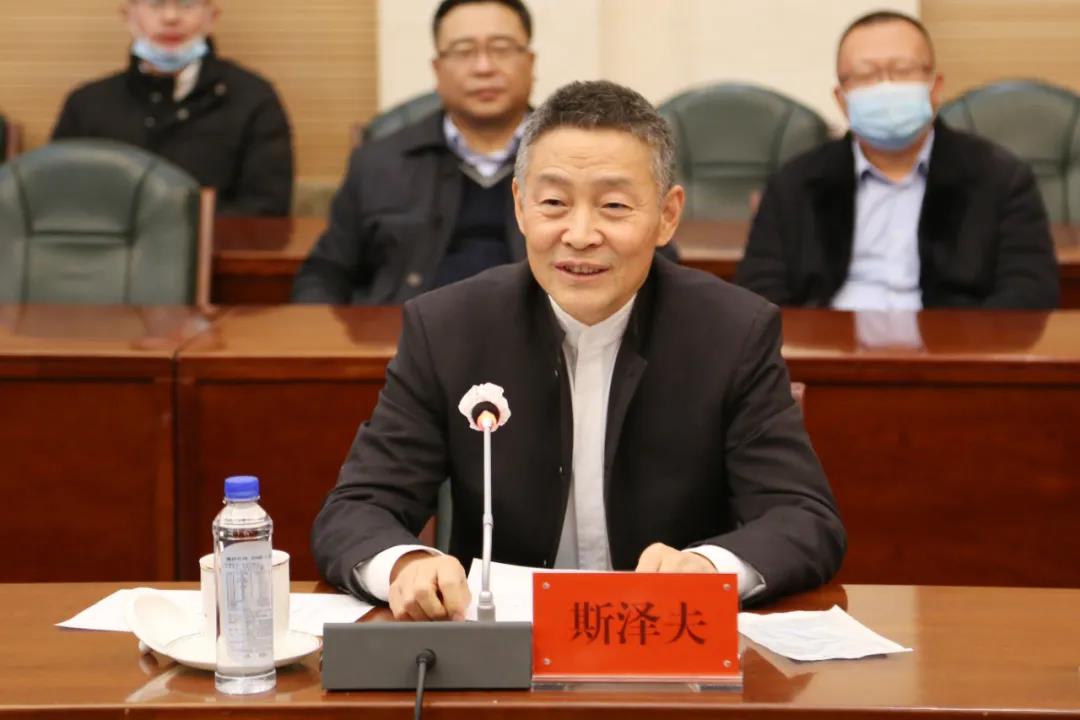 首页- 人生就是博中国官方网站