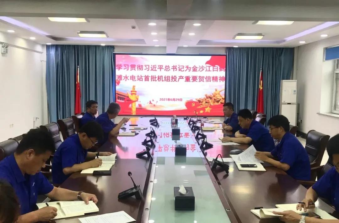 首页- 人生就是博中国官方网站