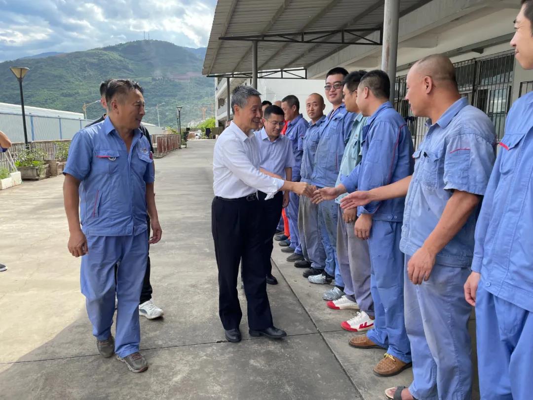 首页- 人生就是博中国官方网站