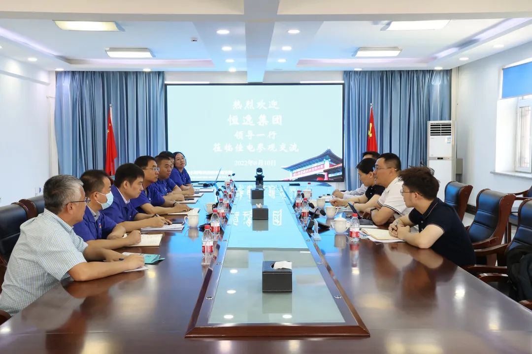 首页- 人生就是博中国官方网站