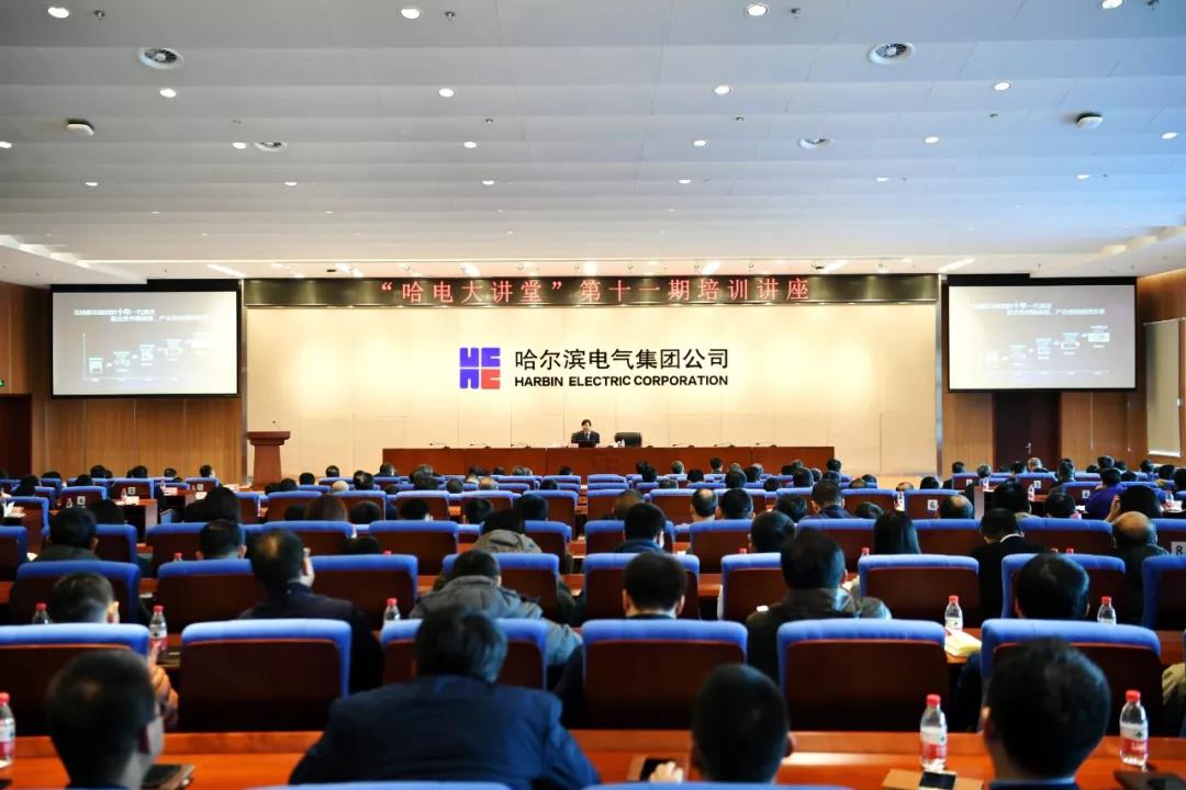 首页- 人生就是博中国官方网站