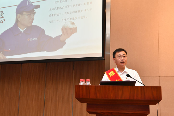 首页- 人生就是博中国官方网站