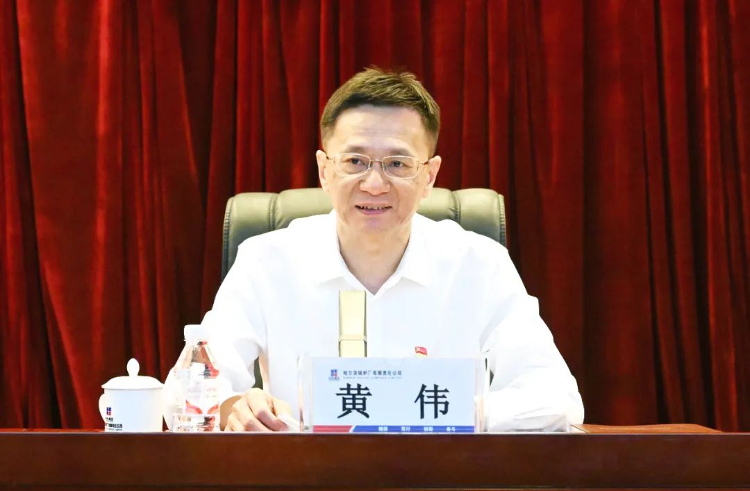 首页- 人生就是博中国官方网站