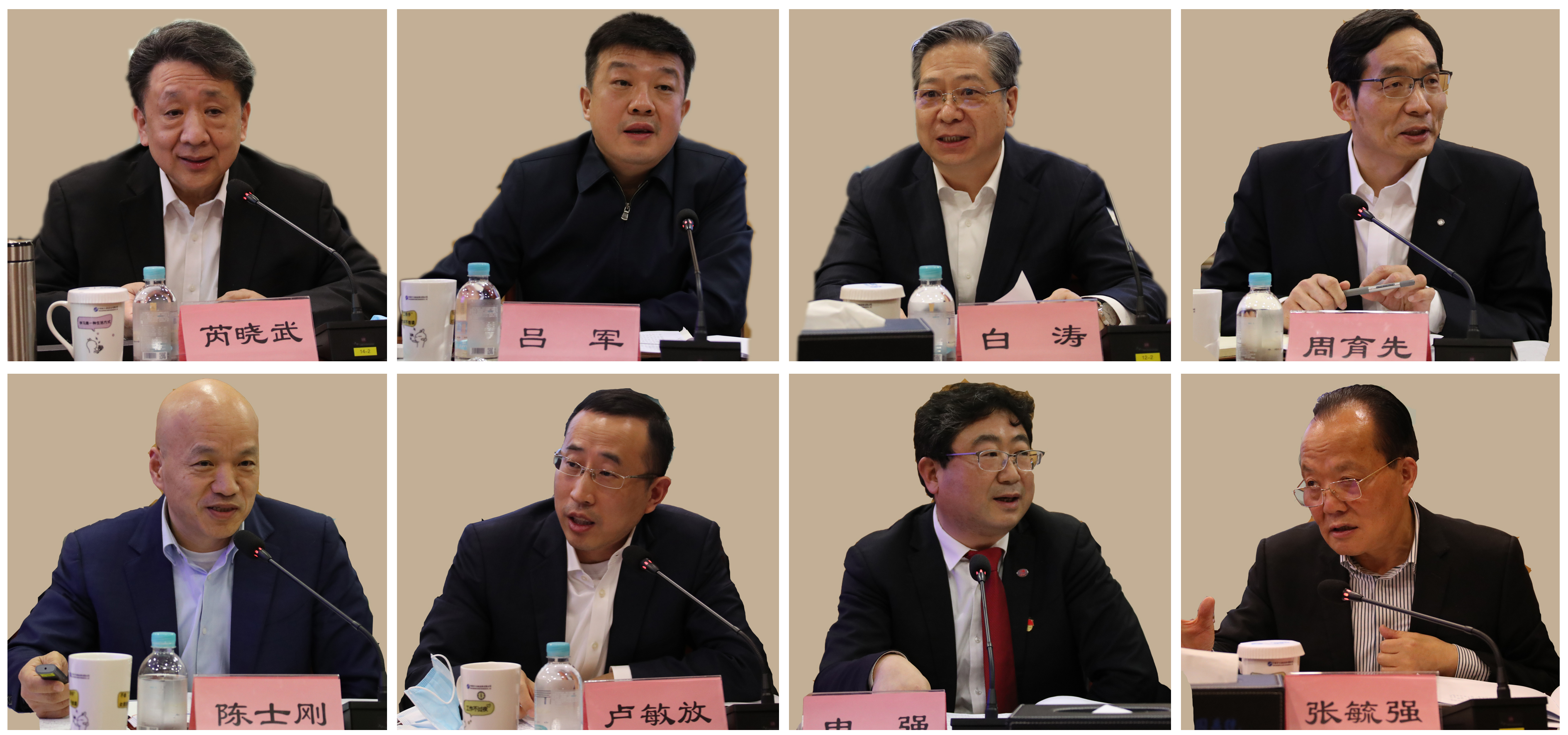 首页- 人生就是博中国官方网站