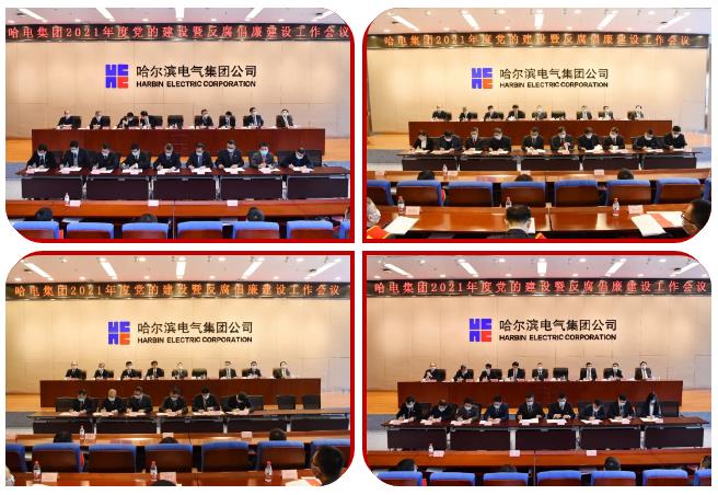 首页- 人生就是博中国官方网站