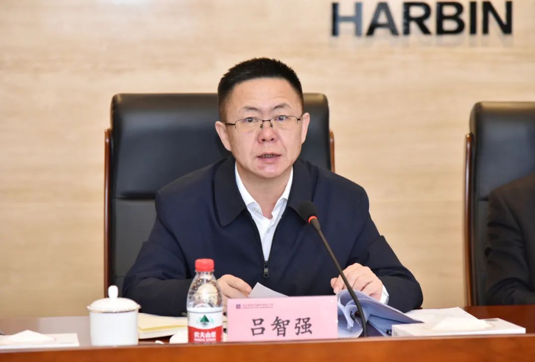 首页- 人生就是博中国官方网站