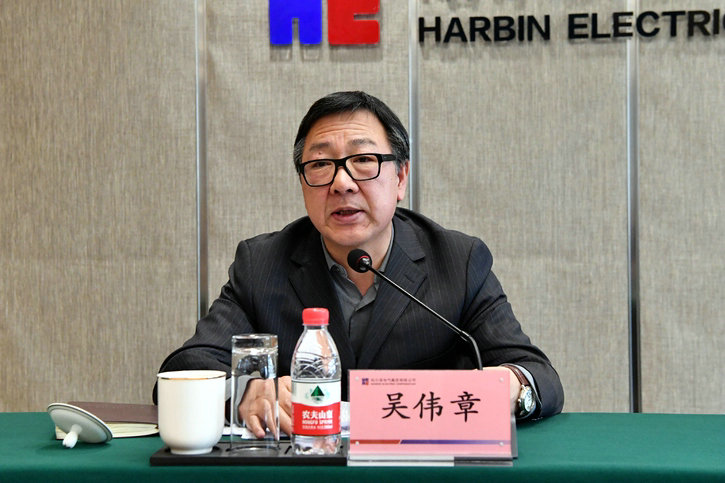 首页- 人生就是博中国官方网站