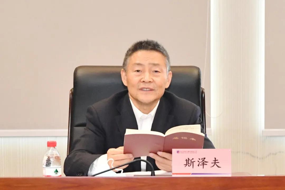 首页- 人生就是博中国官方网站