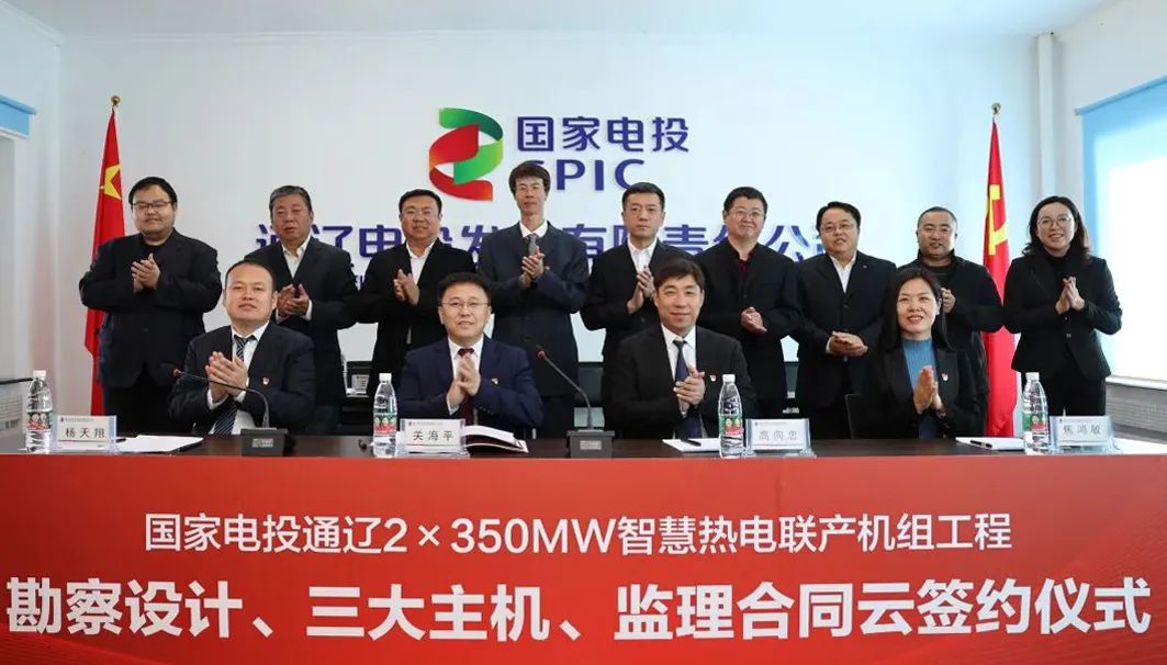 首页- 人生就是博中国官方网站