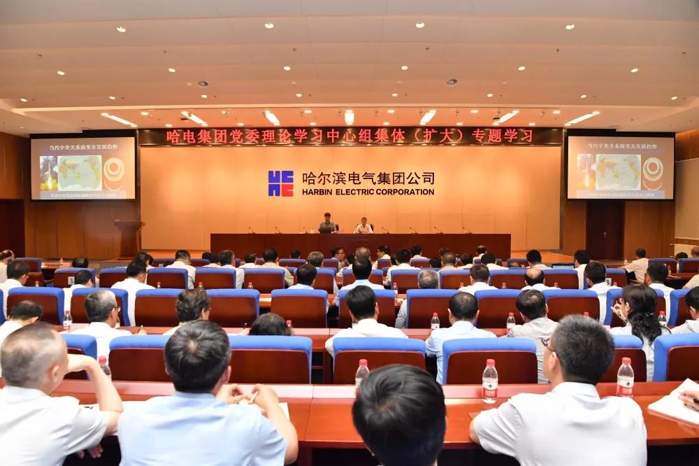 首页- 人生就是博中国官方网站