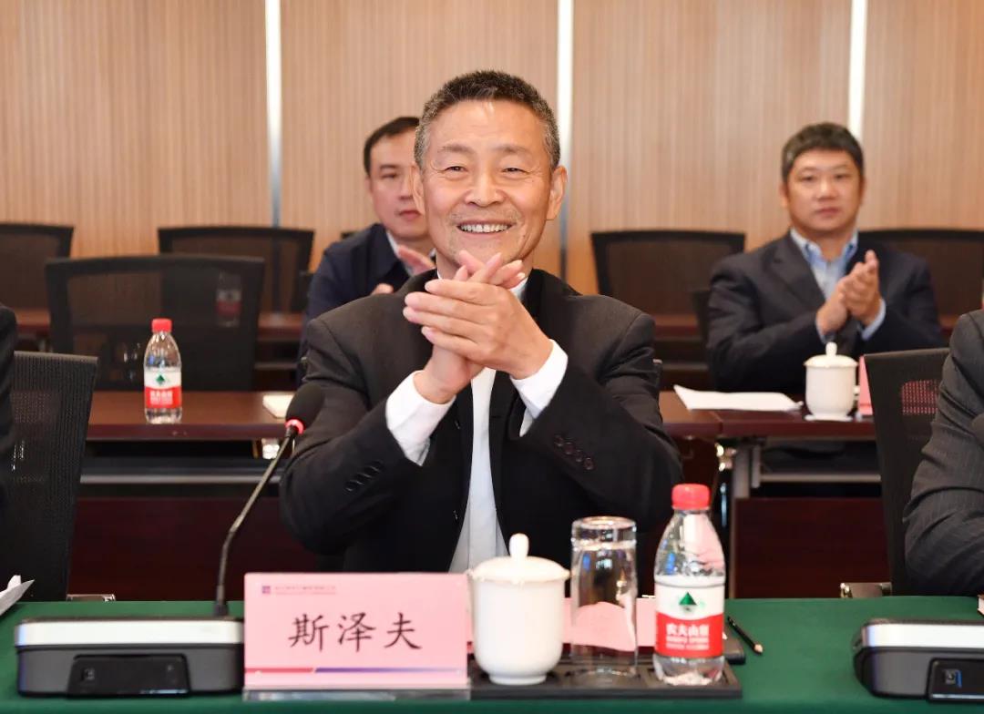 首页- 人生就是博中国官方网站