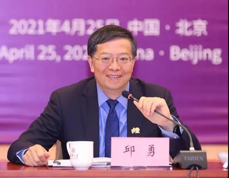 首页- 人生就是博中国官方网站