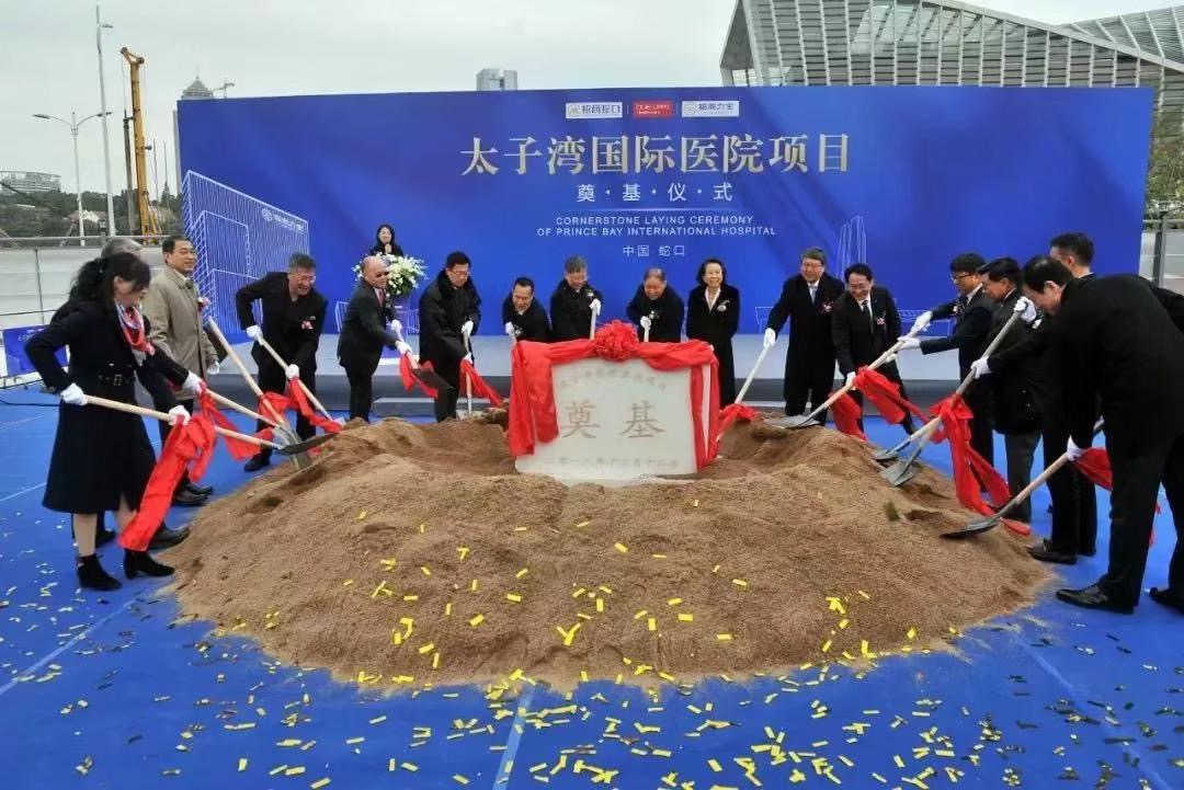 首页- 人生就是博中国官方网站