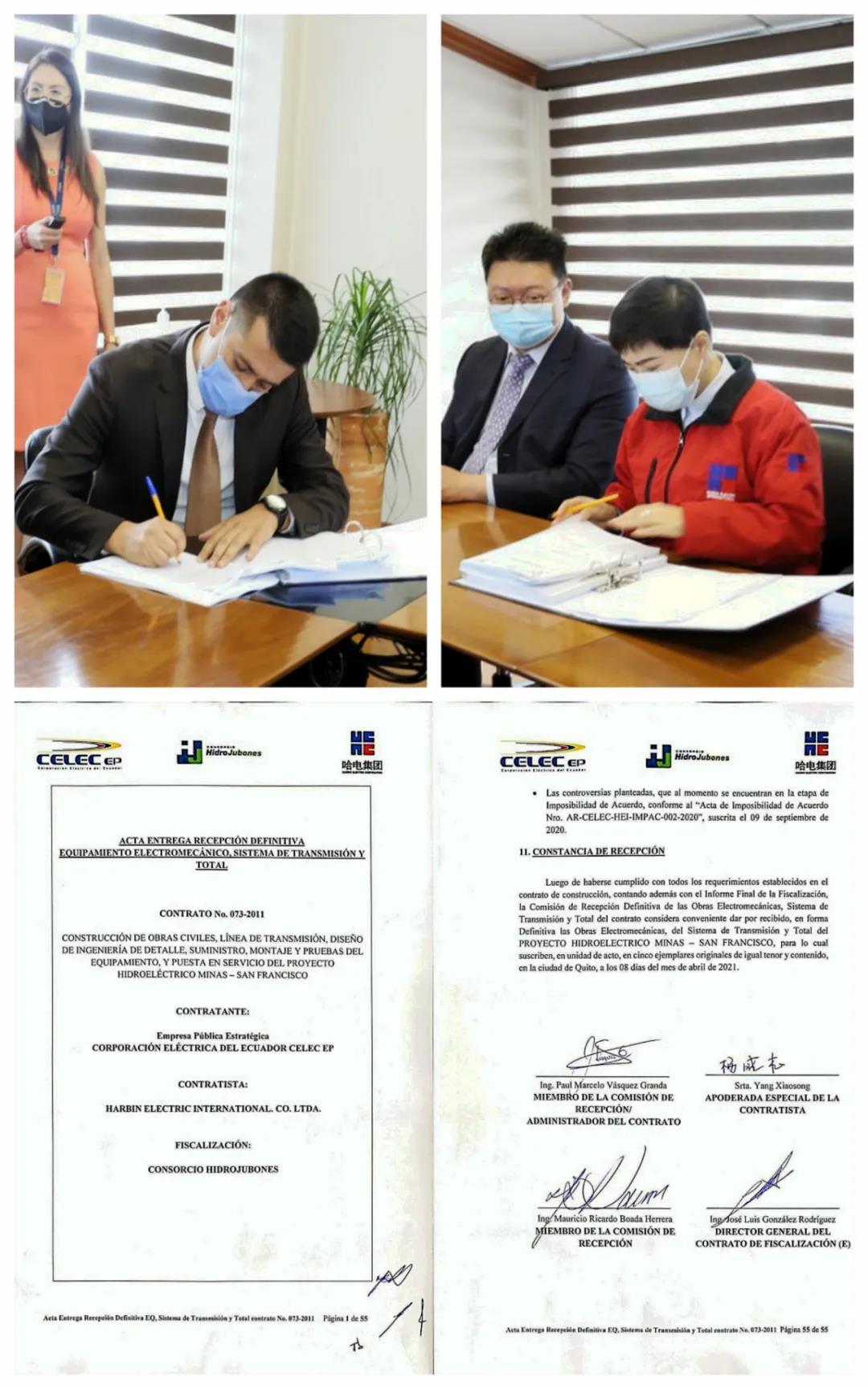 首页- 人生就是博中国官方网站