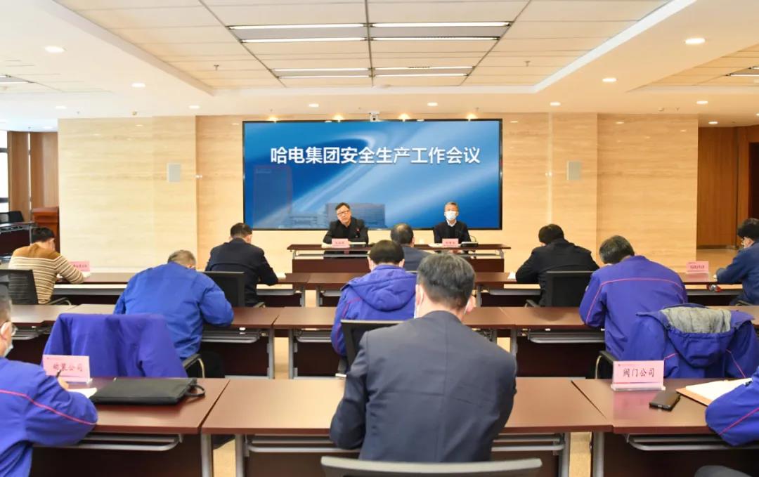 首页- 人生就是博中国官方网站