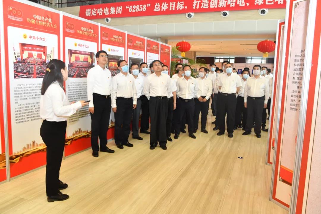 首页- 人生就是博中国官方网站