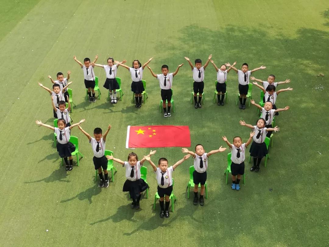 首页- 人生就是博中国官方网站