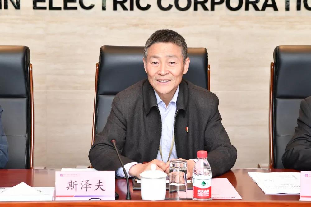 首页- 人生就是博中国官方网站