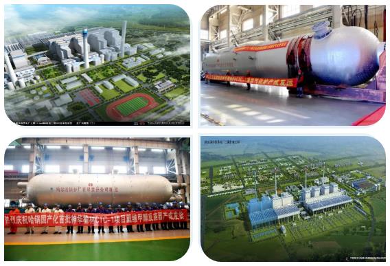 首页- 人生就是博中国官方网站