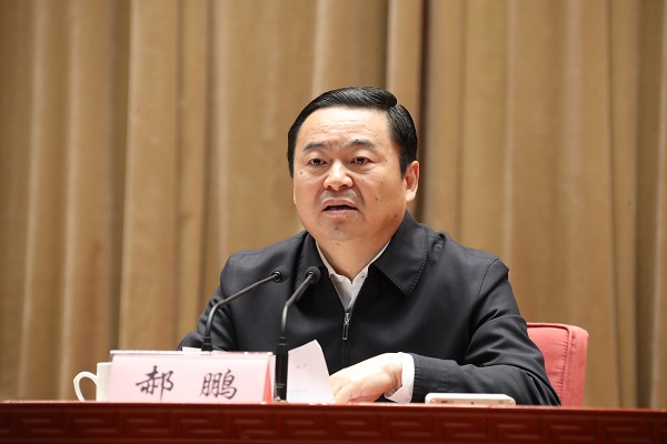 首页- 人生就是博中国官方网站