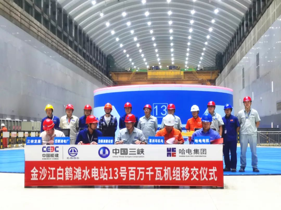 首页- 人生就是博中国官方网站